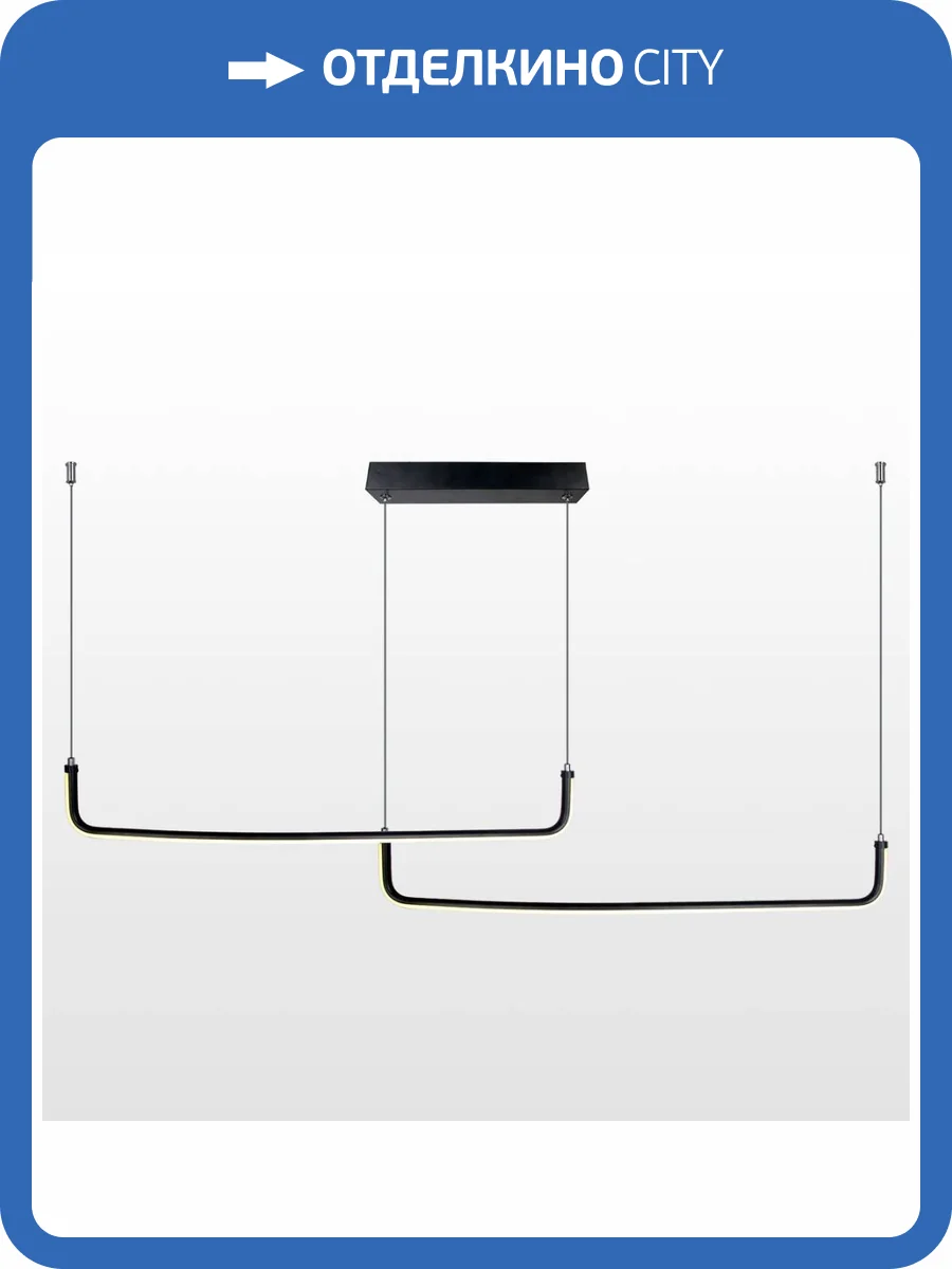 Подвесной светодиодный светильник Lussole Loft Cass LSP-8428 фото 6