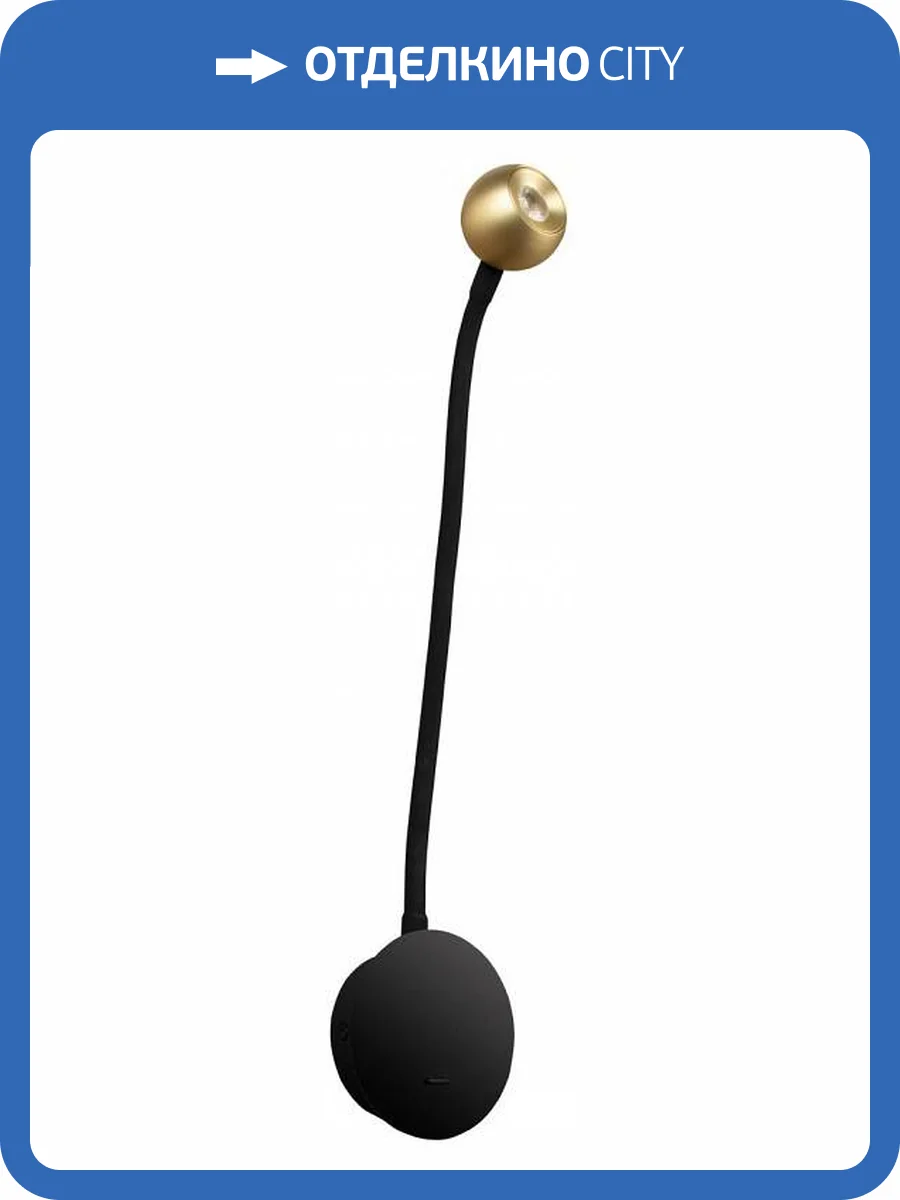 Бра Loft IT Point 10254 Brass фото 2