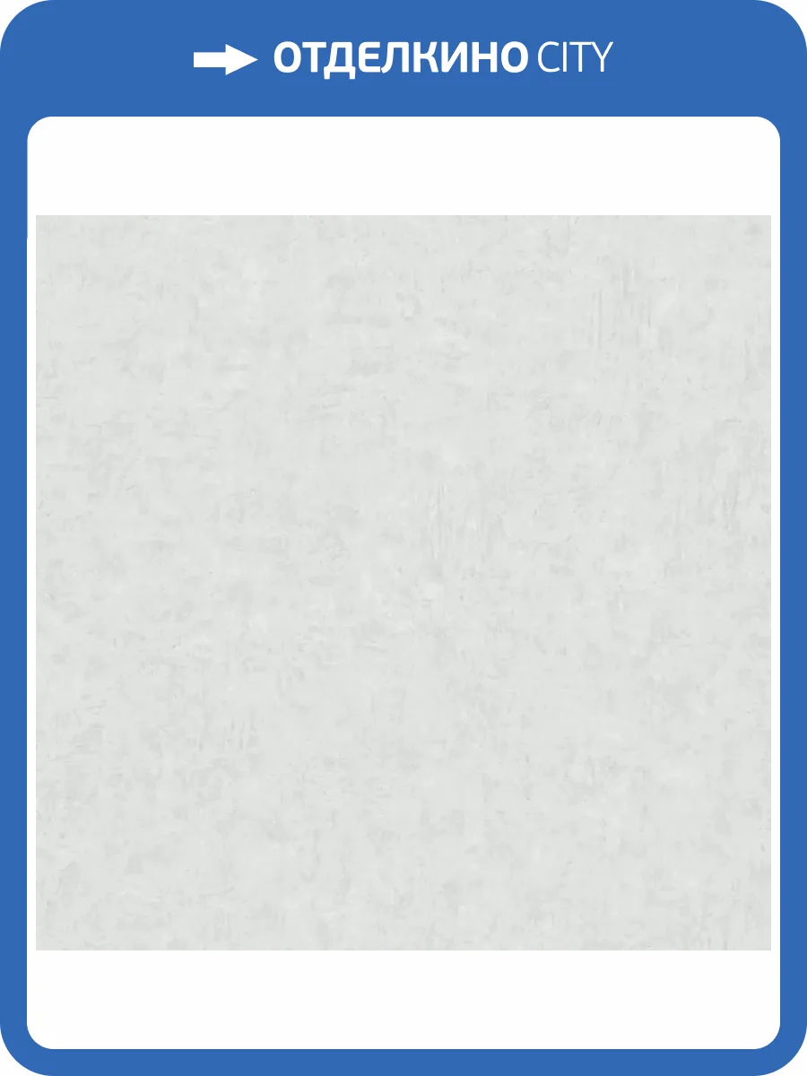 Обои Marburg Otaru 34569 фото 2