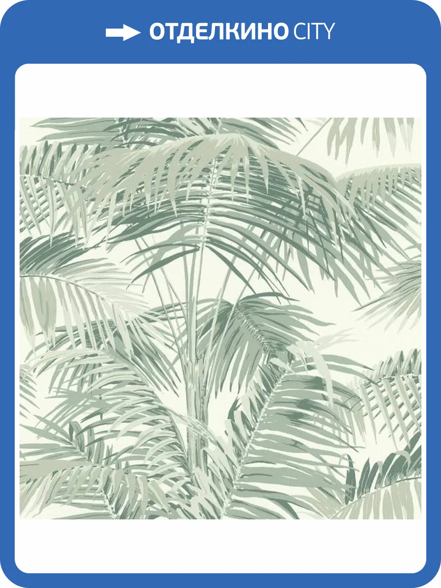 Обои Rasch Selection Vinyl/Vlies 691900 фото 2