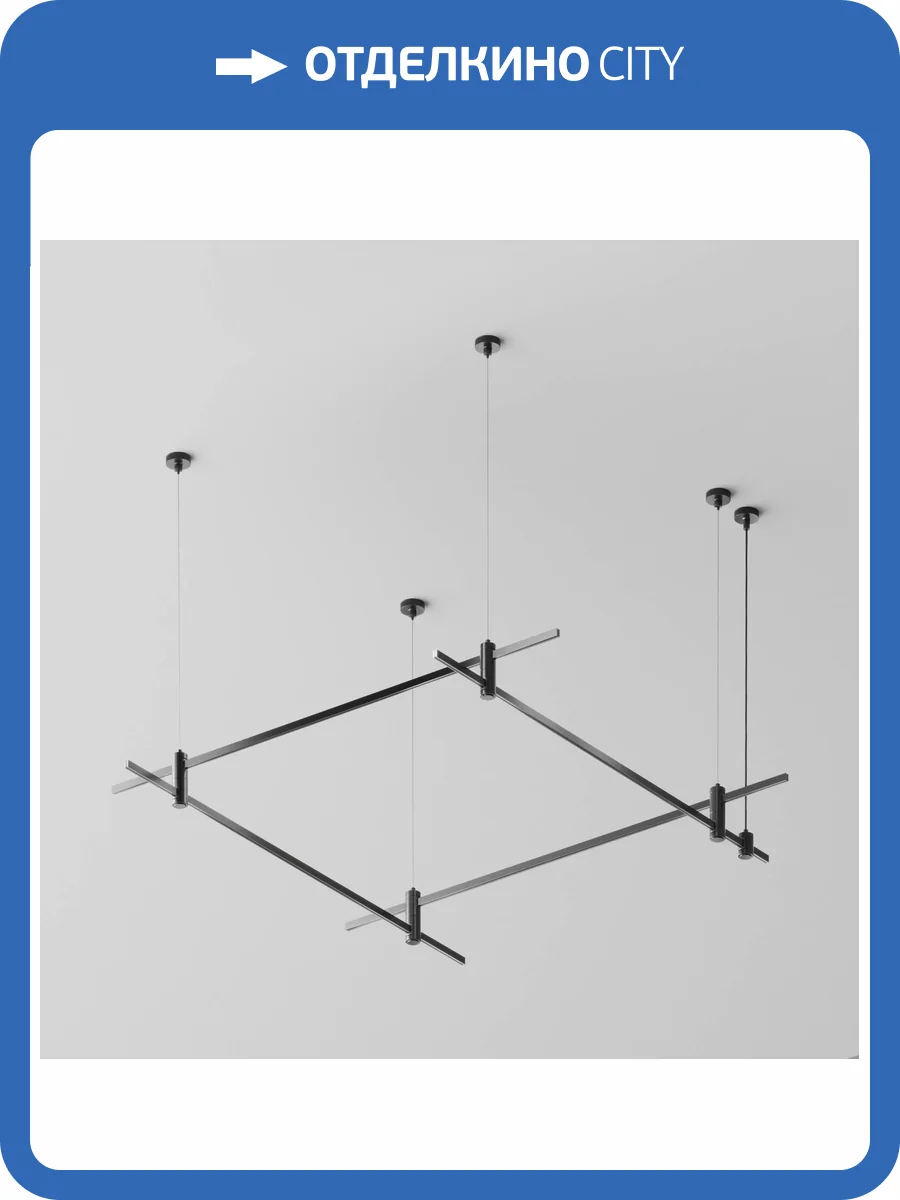 Готовая конструкция Technical Flarity TFC-Flar-H04-B фото 3