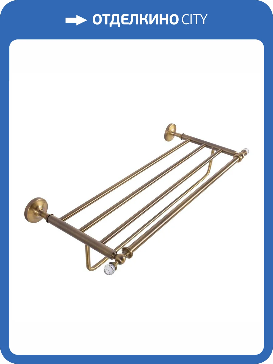 Полотенцедержатель Art&Max Antic Crystal AM-E-2622SJ-Br бронза фото 3