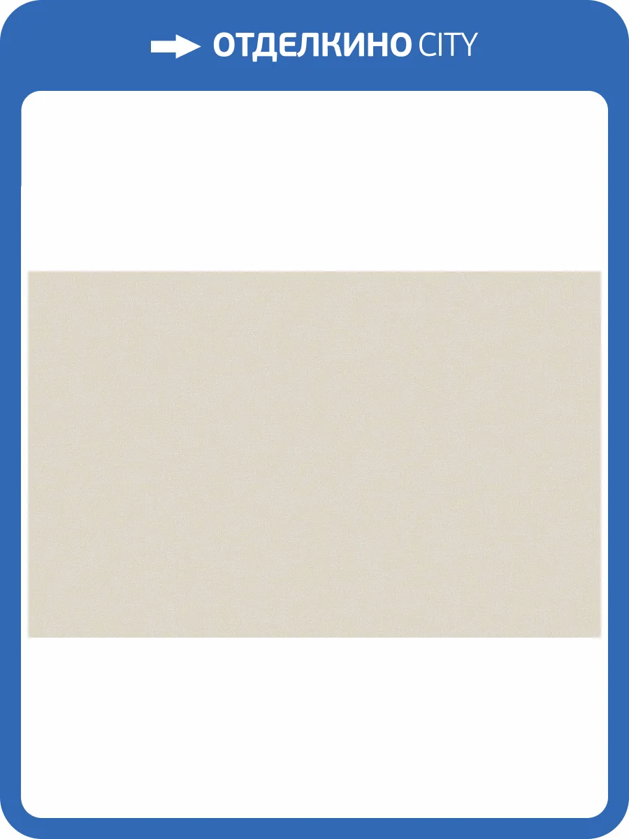 Обои флизелиновые Loymina Shade II SDR1 001/2 фото 3