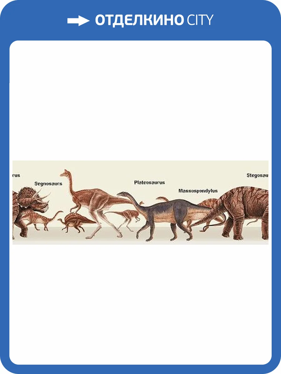 Обои флизелиновые Aura Forever Young H2915202 фото 2