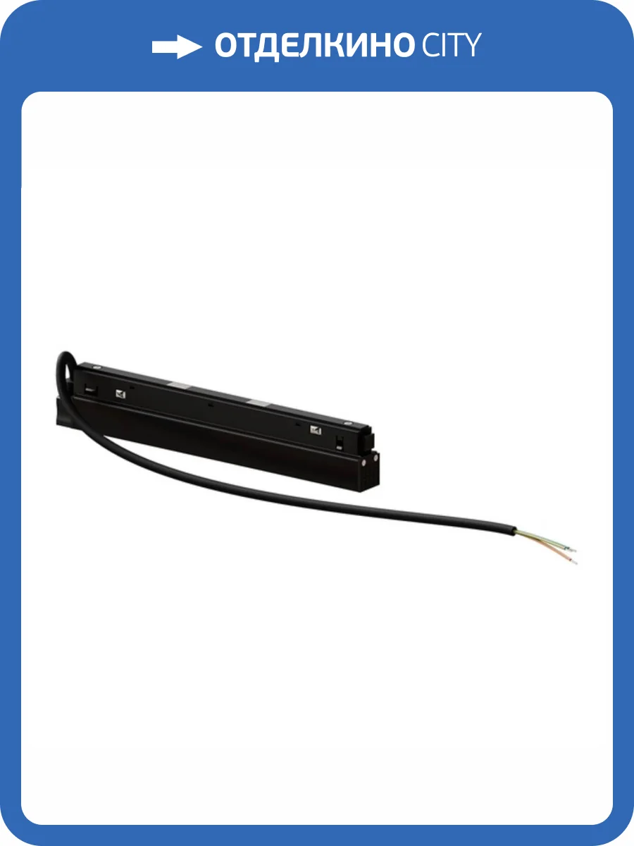 Блок питания Arte Lamp Linea-Accessories 48V 100W IP20 A482506 фото 2