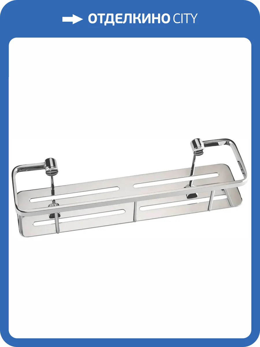 Полка Bemeta Cytro 146208062 для душа фото 3