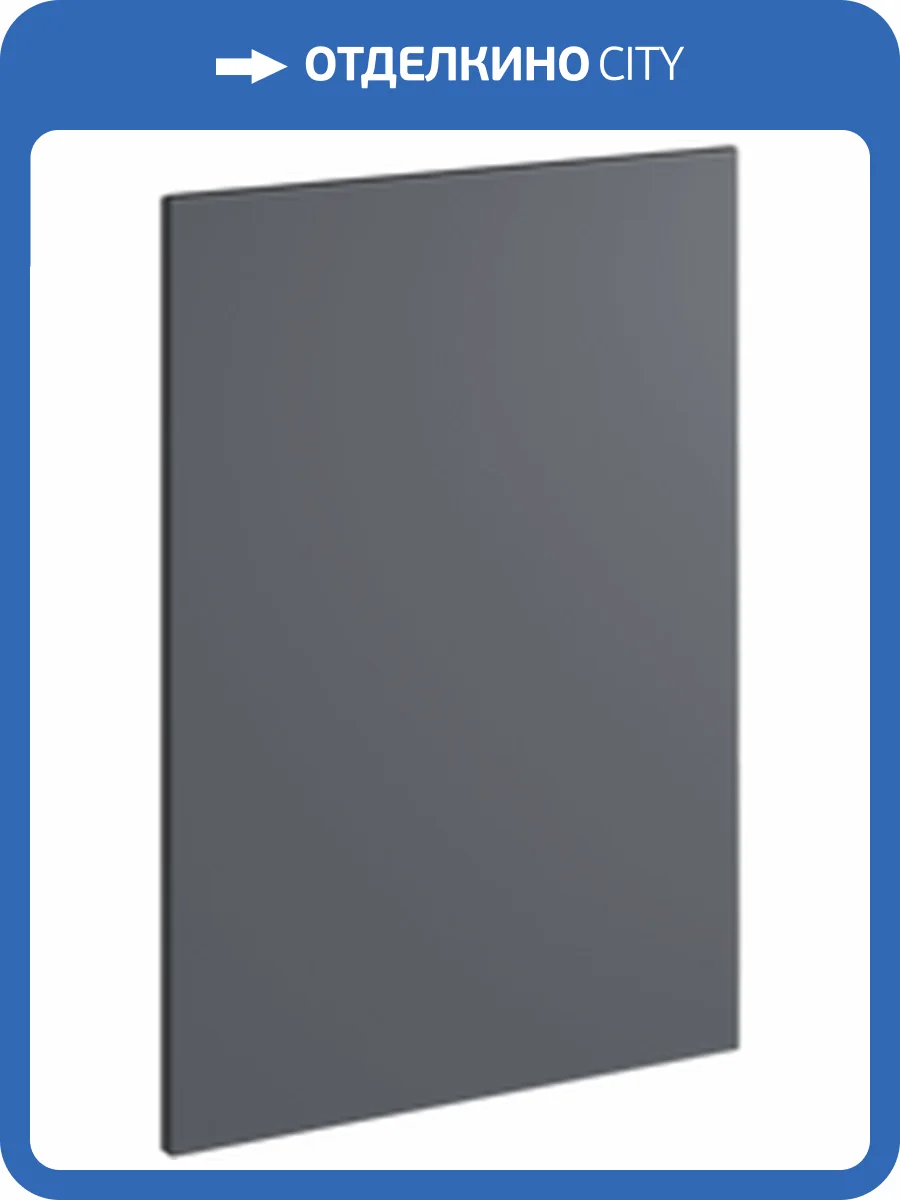 Фасад тумбы Aqwella Alba ALB0706GRМ светлый камень фото 2