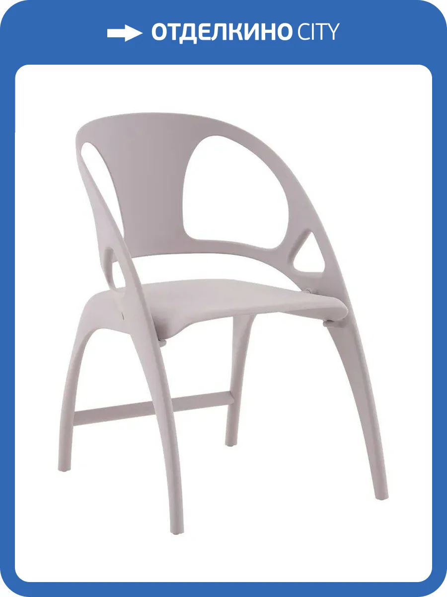 Стул складной Stool Group Liara BW-128 purple B8001 нежно-фиолетовый, пластик фото 12