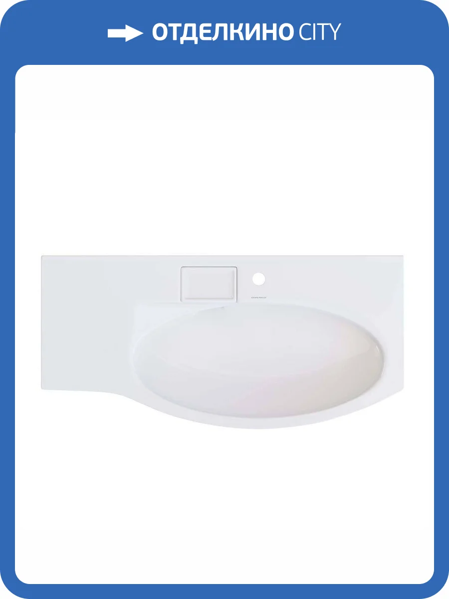 Раковина Kerama Marazzi Riva RV.wb.100Rh правая, 102 см, белая глянцевая фото 9