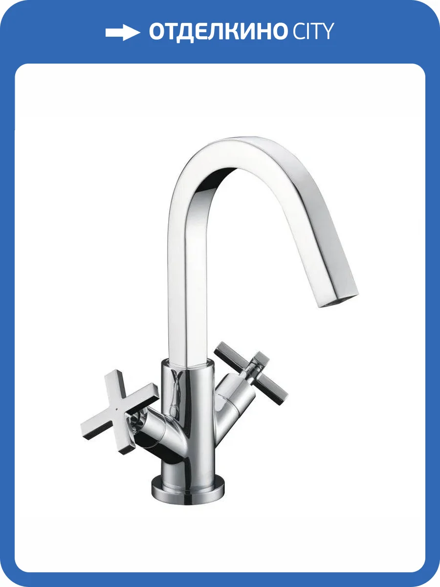 Смеситель для раковины Wasserkraft Weser 7803 фото 9