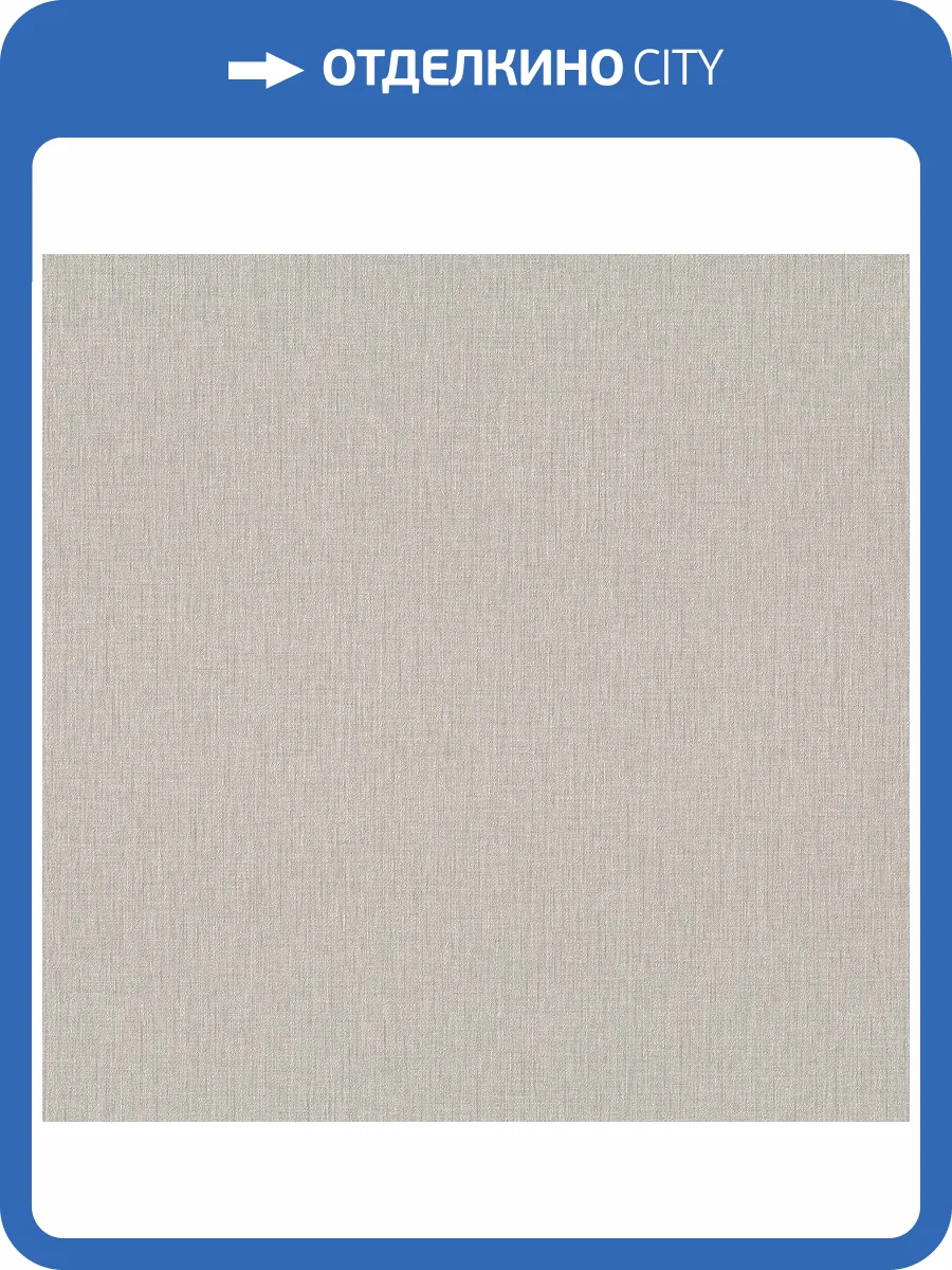 Обои Grandeco Fabri A44007 фото 2