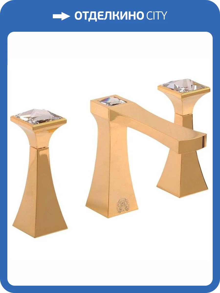 Смеситель для раковины Migliore Opera 19055 фото 3