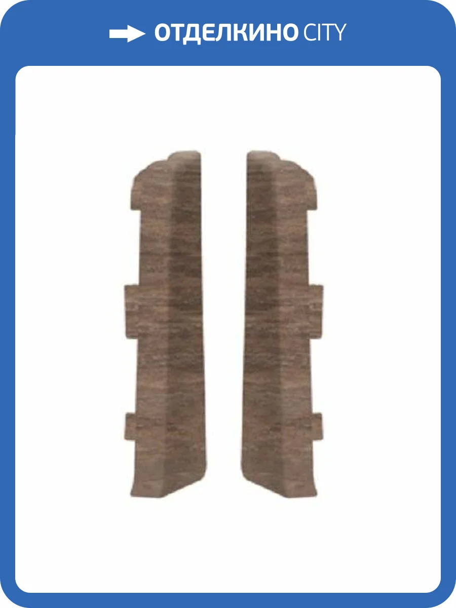 Заглушка Arbiton Indo LM-70 Тасманский Дуб 140 26x70 (2 шт) фото 2