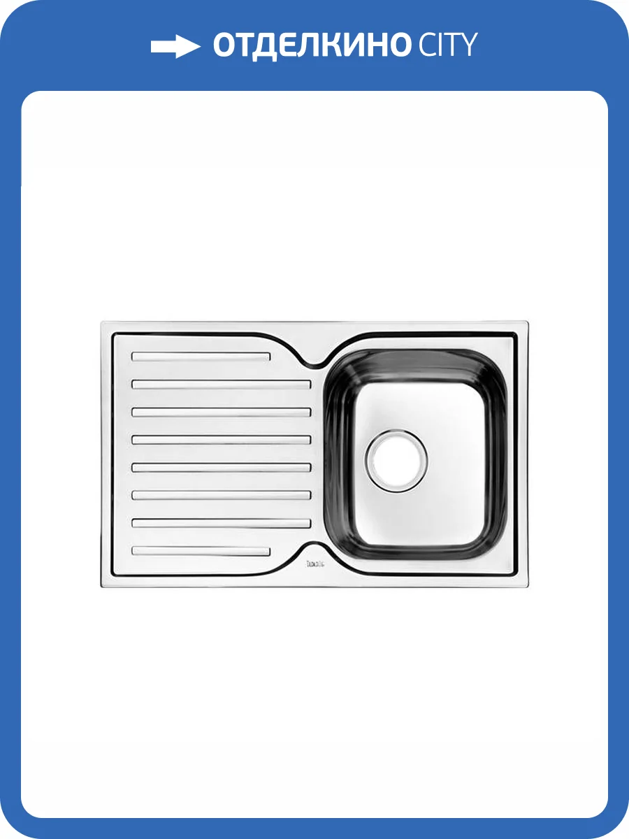 Мойка кухонная Iddis Strit S STR78SDi77 сатин фото 5