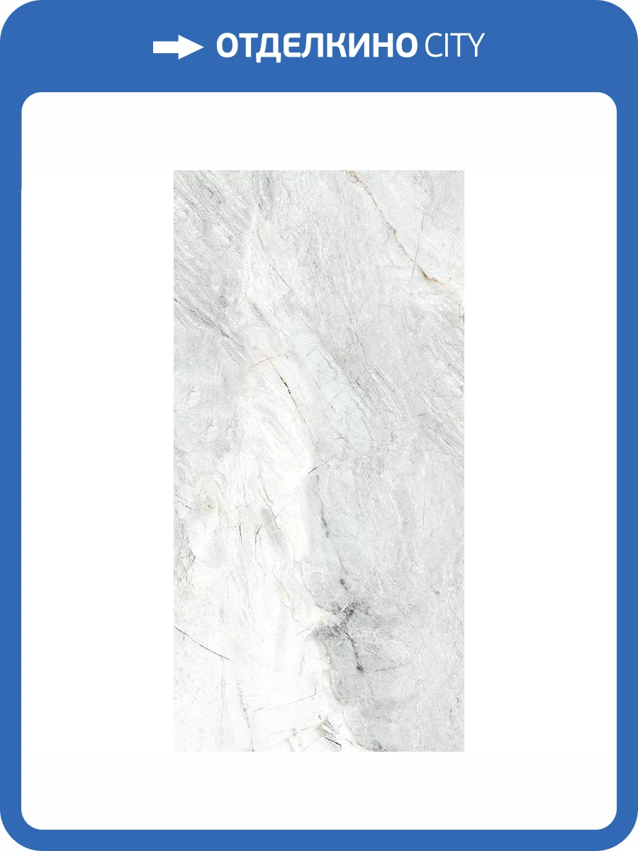 Керамогранит Gresant Amigo White Carving 60x120 фото 11