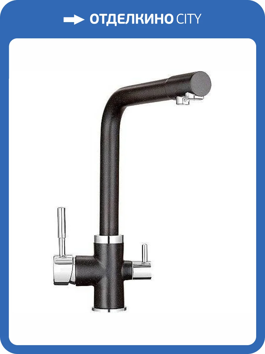 Смеситель для кухни Granula GR-2015 черный фото 4