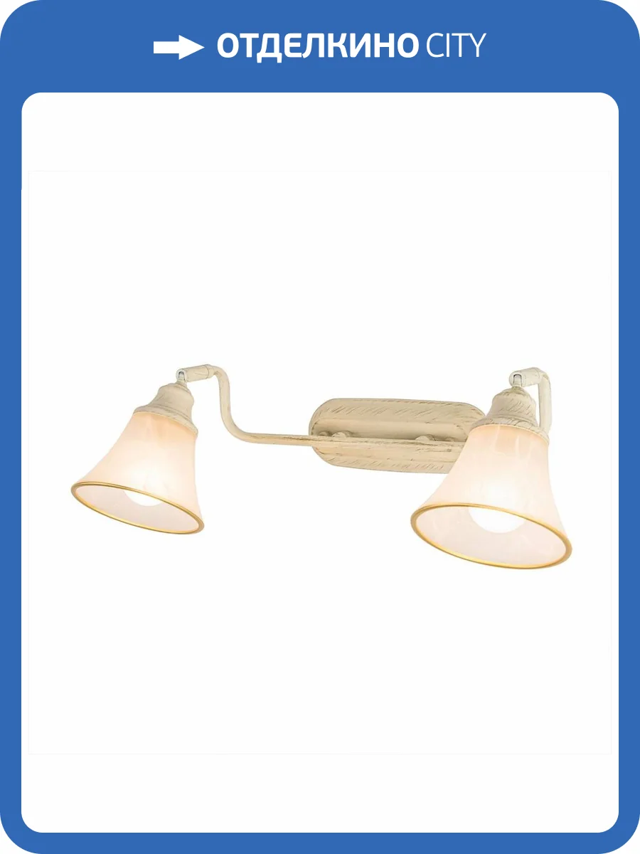 Спот Citilux Прованс CL511524 фото 11