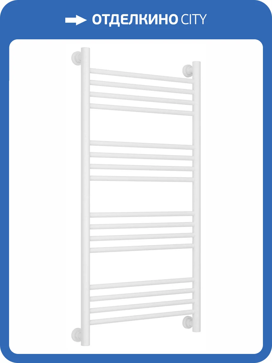 Полотенцесушитель водяной Сунержа 30-0220-1050 Богема+ прямая 1000х500 фото 3