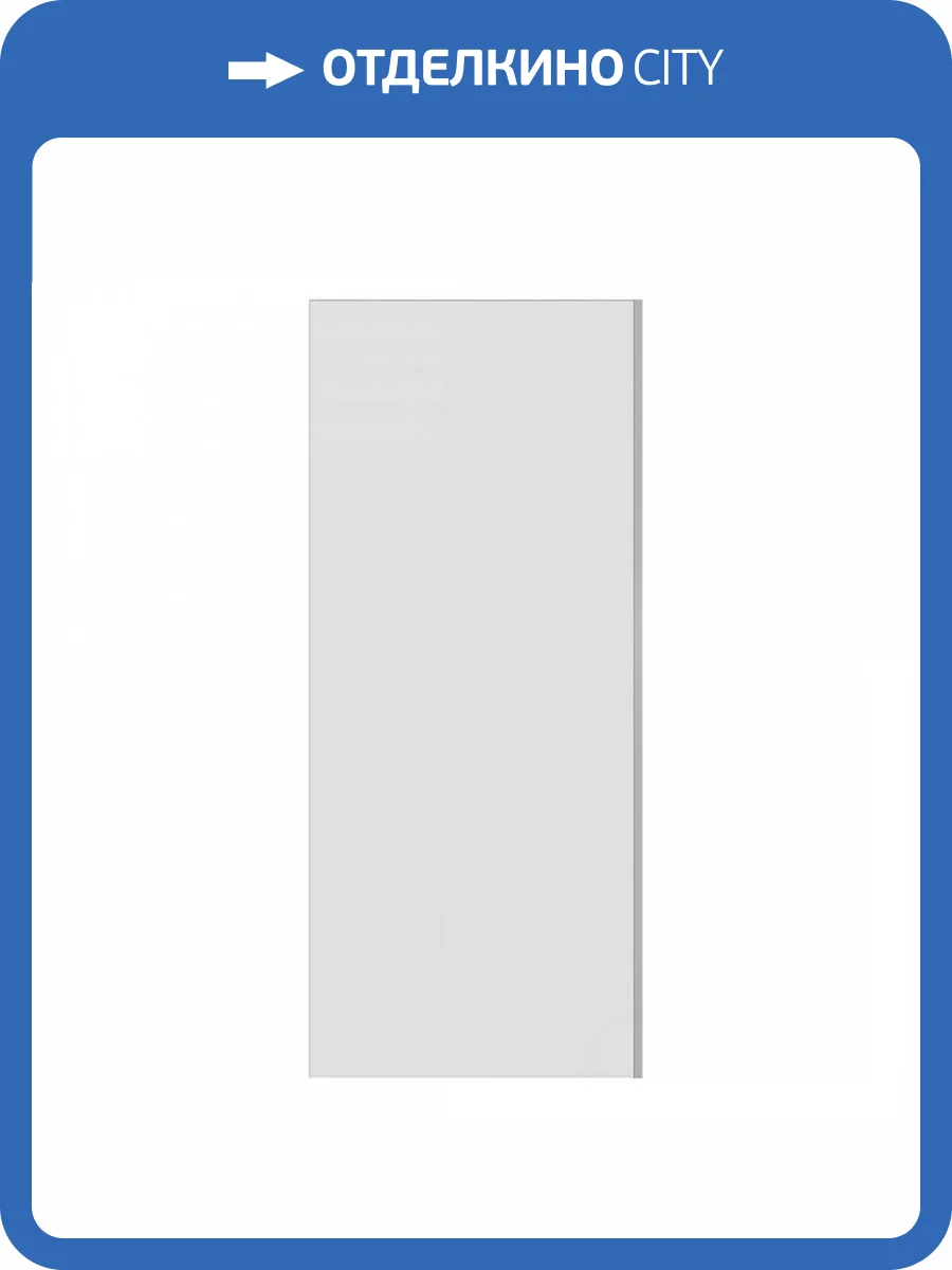 Шторка на ванну Maretti Marta MA41F6014099-015 профиль хром, стекло прозрачное, 60x140 см фото 10