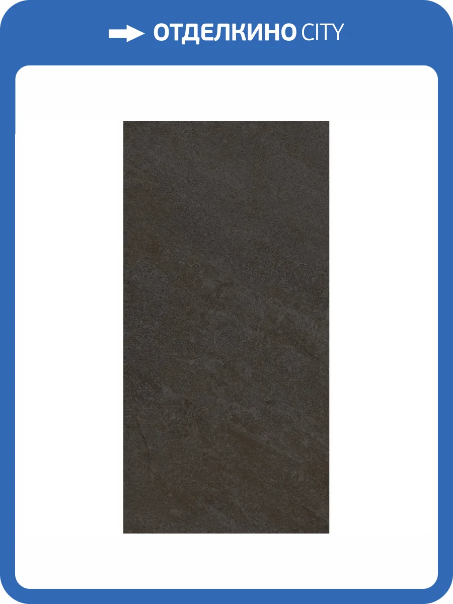 Керамогранит Niceker Slate C2 Graphite 30x60 фото 2