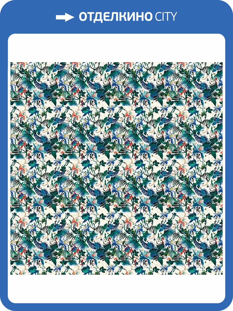 Панно Roberto Cavalli №8 19108 фото 2