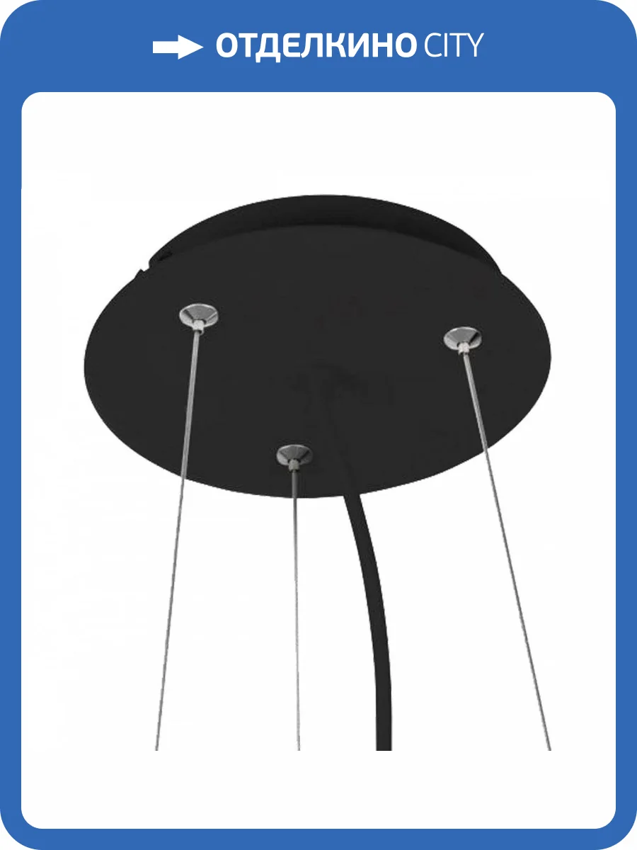 Подвес Kink Light Медина 054B,19 фото 2