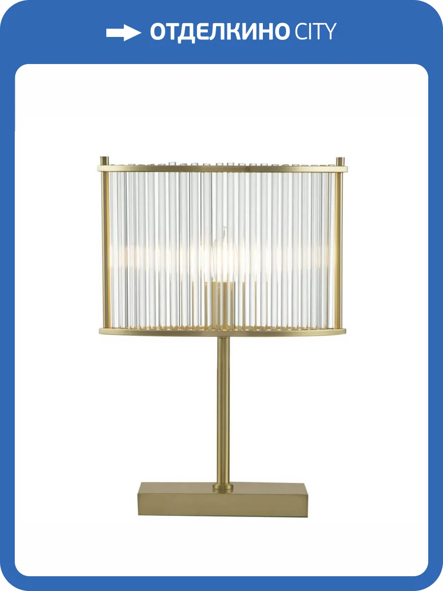 Настольная лампа Indigo Corsetto 12003/1T Gold V000079 фото 5