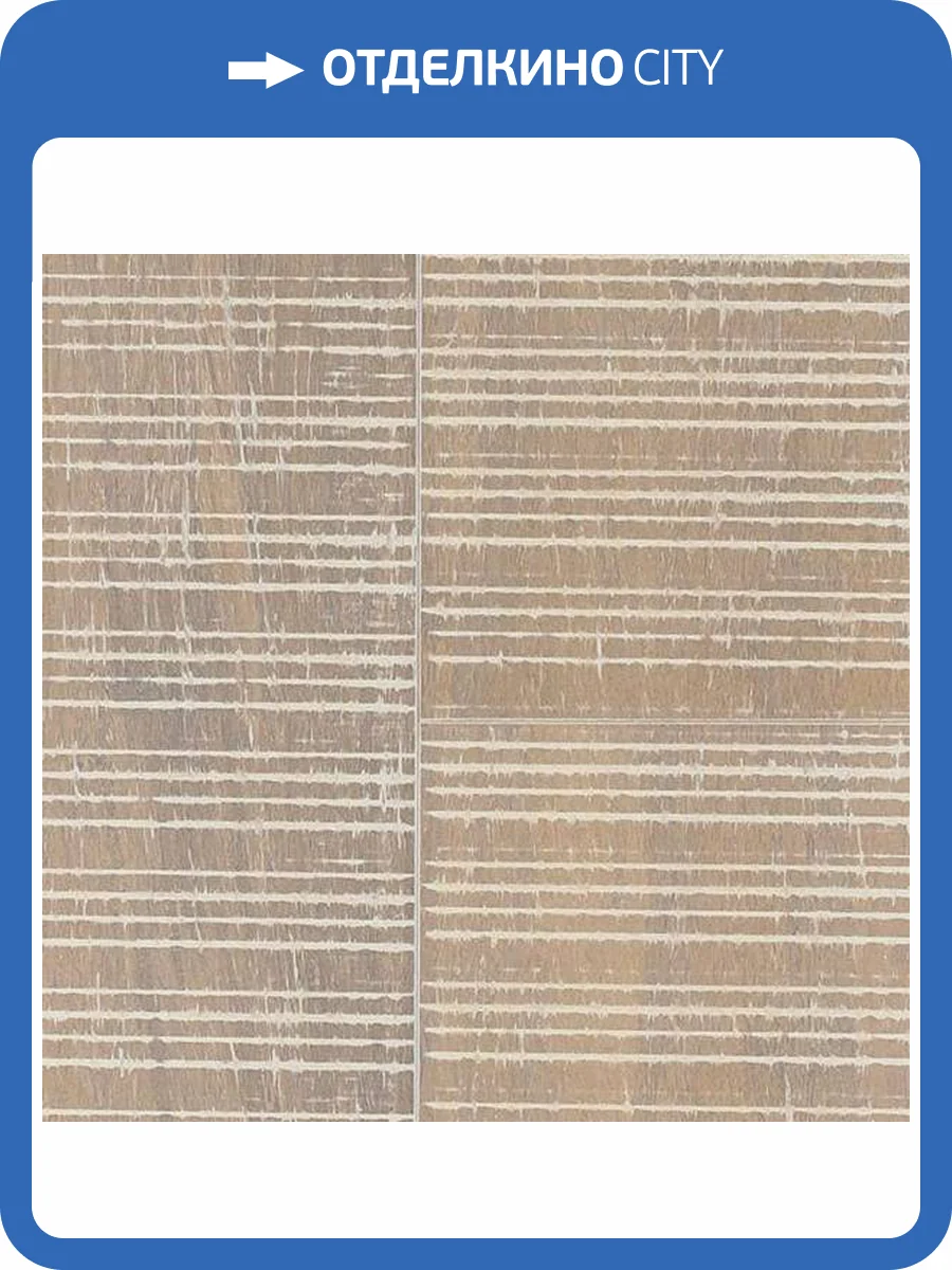 Трехслойная инженерная доска Amigo HDF 0009 Бамбук HiTech Сантос 915x130x12 фото 2