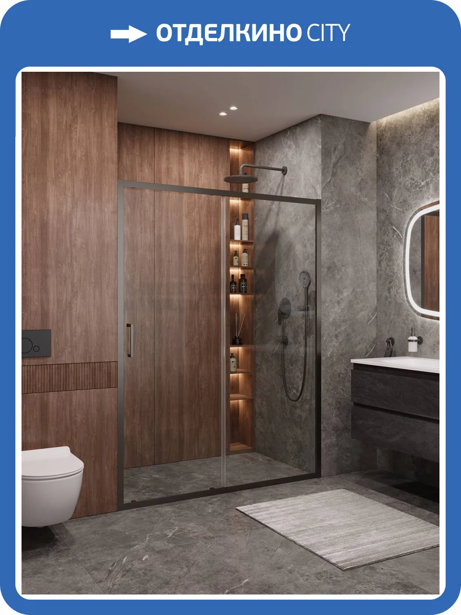 Душевая дверь в нишу Cezares MOLVENO-BF-1-150-C-GM-IV профиль оружейная сталь, стекло прозрачное, 150x195 фото 7