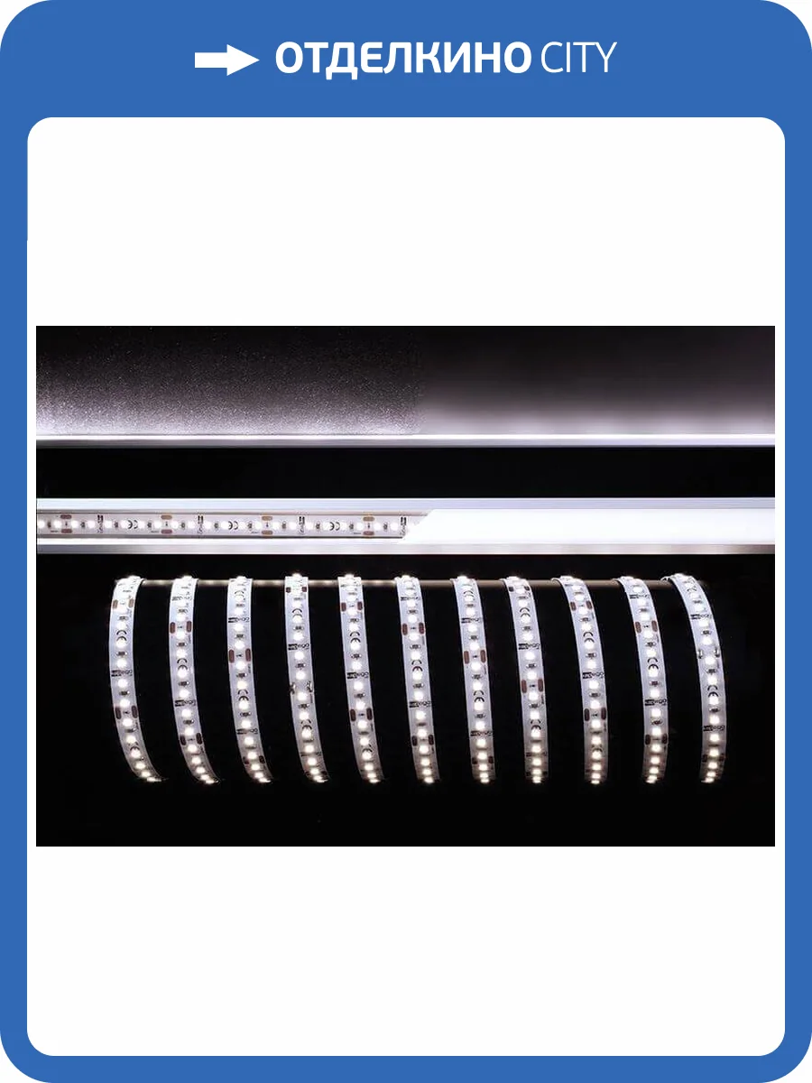 Лента светодиодная Deko-Light 2835-120-24V-6000K-5m 840124 фото 2