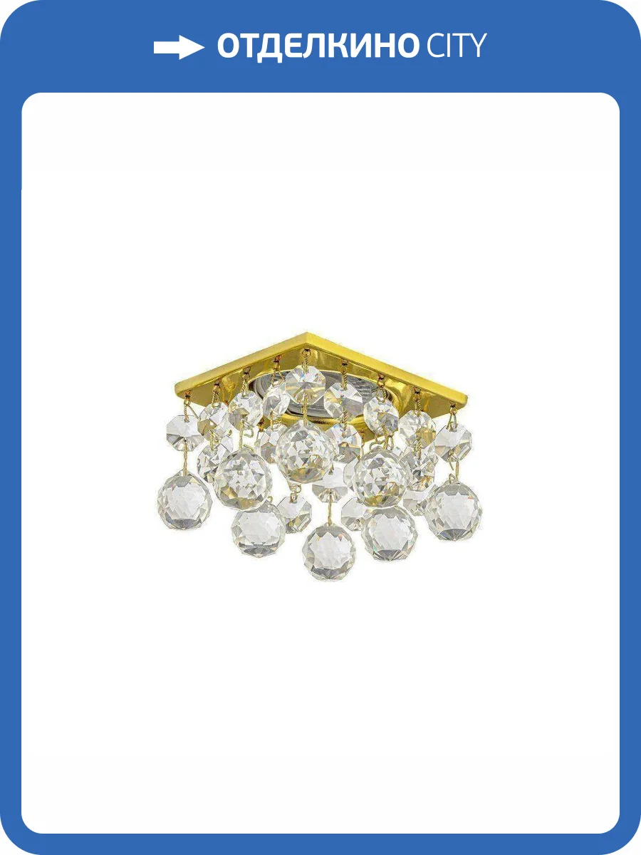 Встраиваемый светильник Dio DArte Tayo GU10.5.14.8x8.118 G фото 3