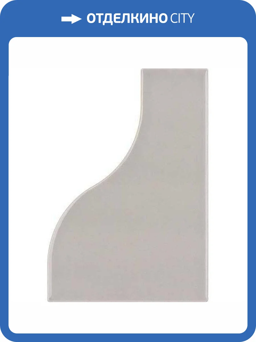 Керамическая плитка Equipe Curve 28845 Grey 8.3x12 фото 3