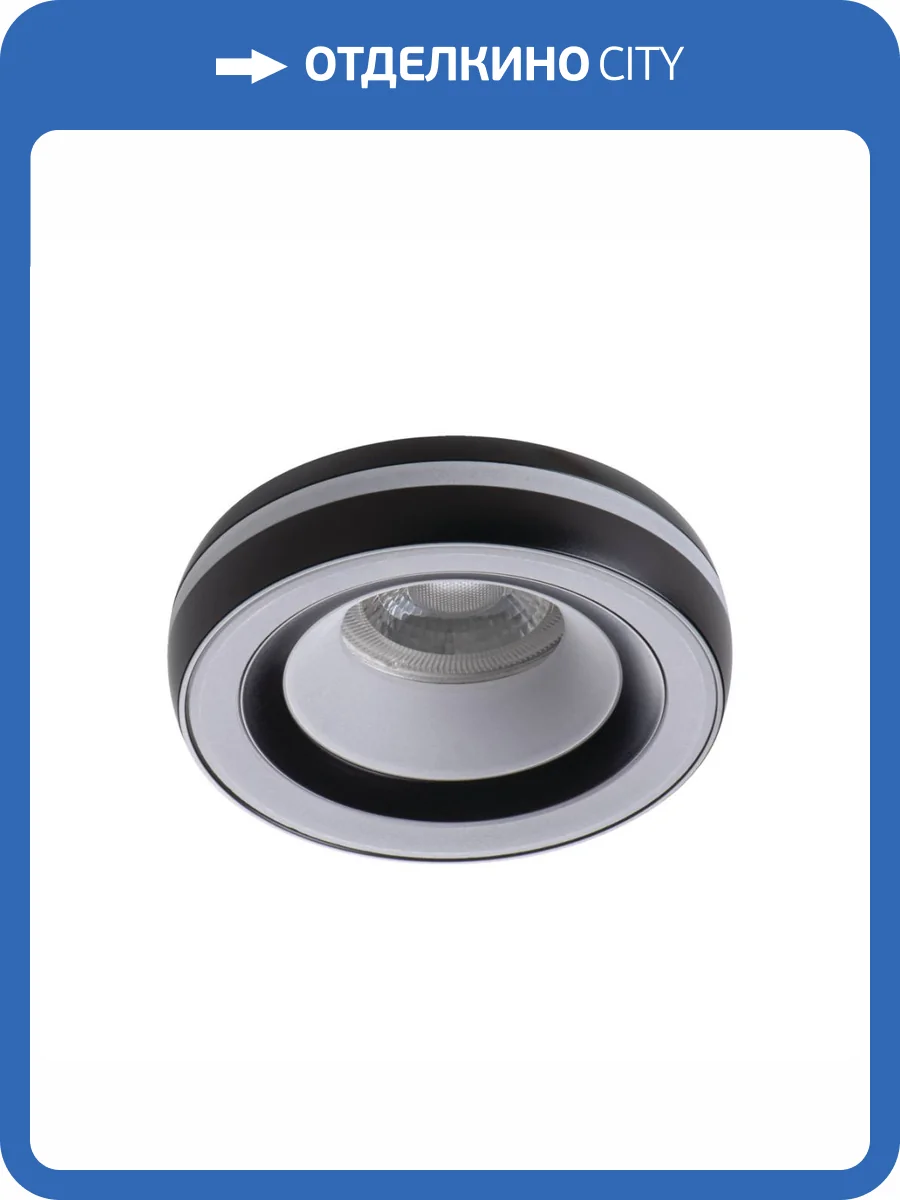 Точечный светильник Kanlux ELICEO-ST DSO B/B 35284 фото 5