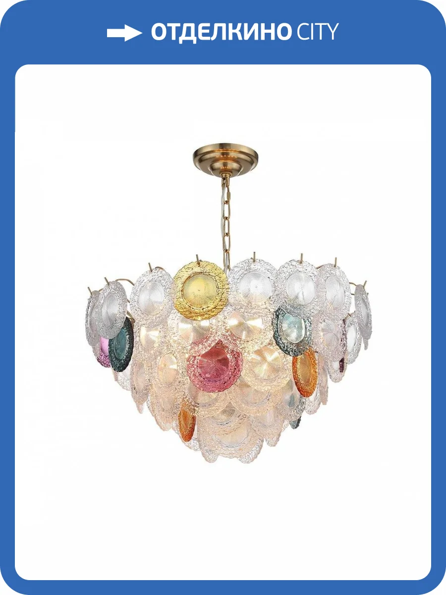 Подвесная люстра ST Luce Coneli SL420.203.18 фото 2