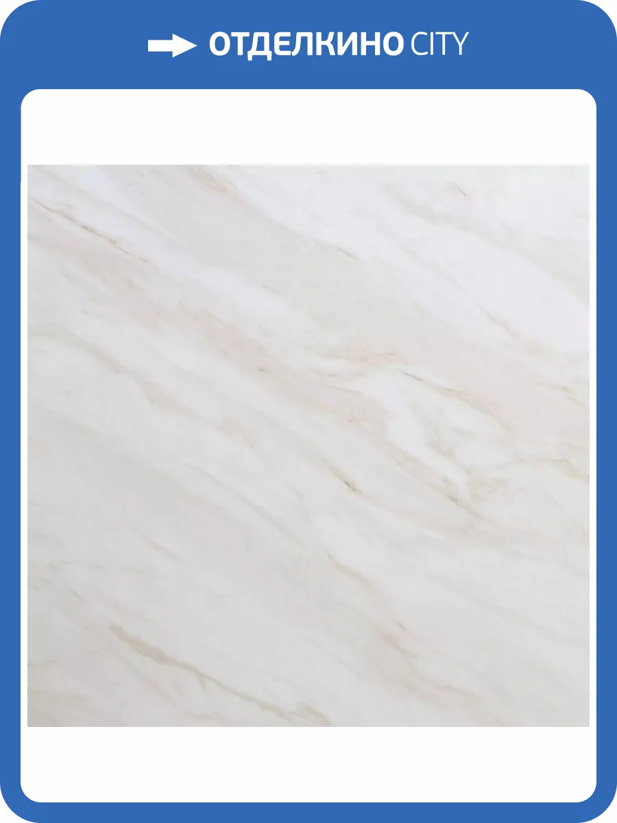 LVT Ламинат Aquafloor Stone XXL Glue (Стоун ИксИксЭль клеевой) 2.5/43 4V AF5002MSXL 914x914 фото 2