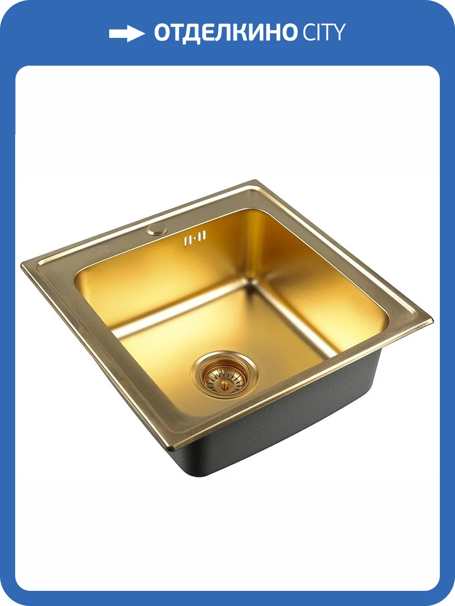 Мойка кухонная Zorg Inox Pvd SZR-5050 bronze фото 3