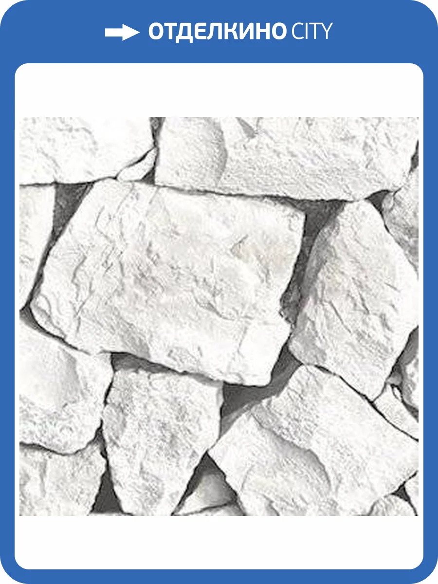 Обои бумажные Aura Illusions LL36216 фото 2