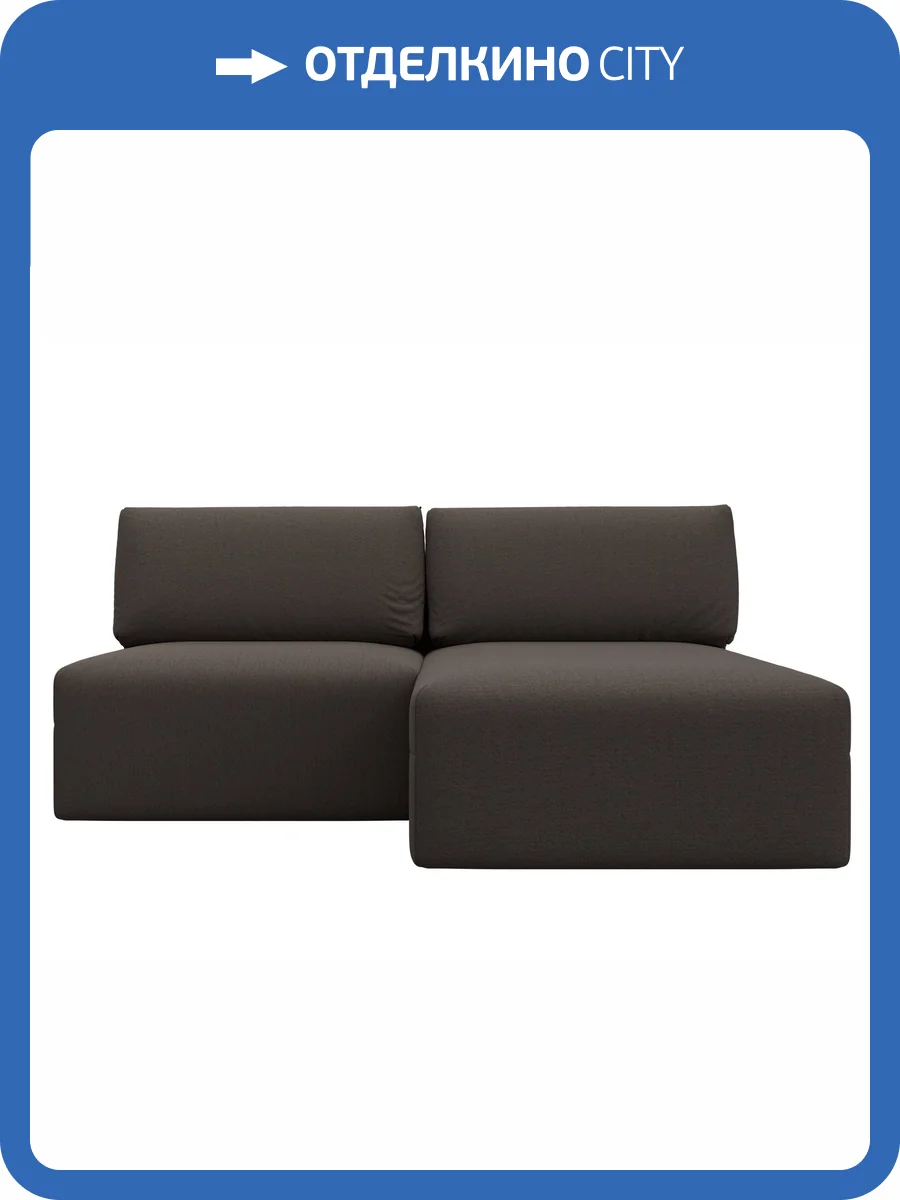 Диван угловой Лига Диванов Лига-060 НПБ 129714 амур 05 коричневый, модульный, угол универсальный фото 12