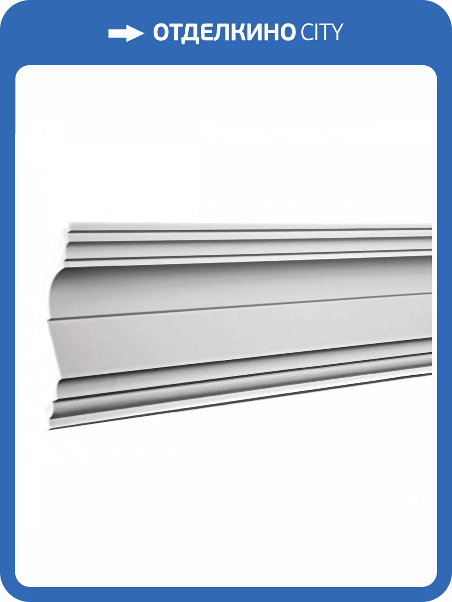 Карниз Европласт 1.50.254 200x9.3x13 фото 6