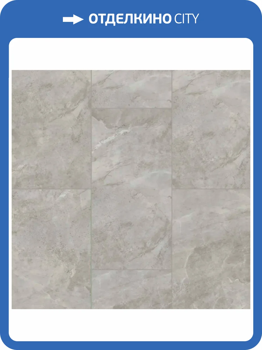 LVT Ламинат Alpine Floor Stone Premium 2.5/43 4V ЕСО 26-2 Пенни 940x470 фото 4