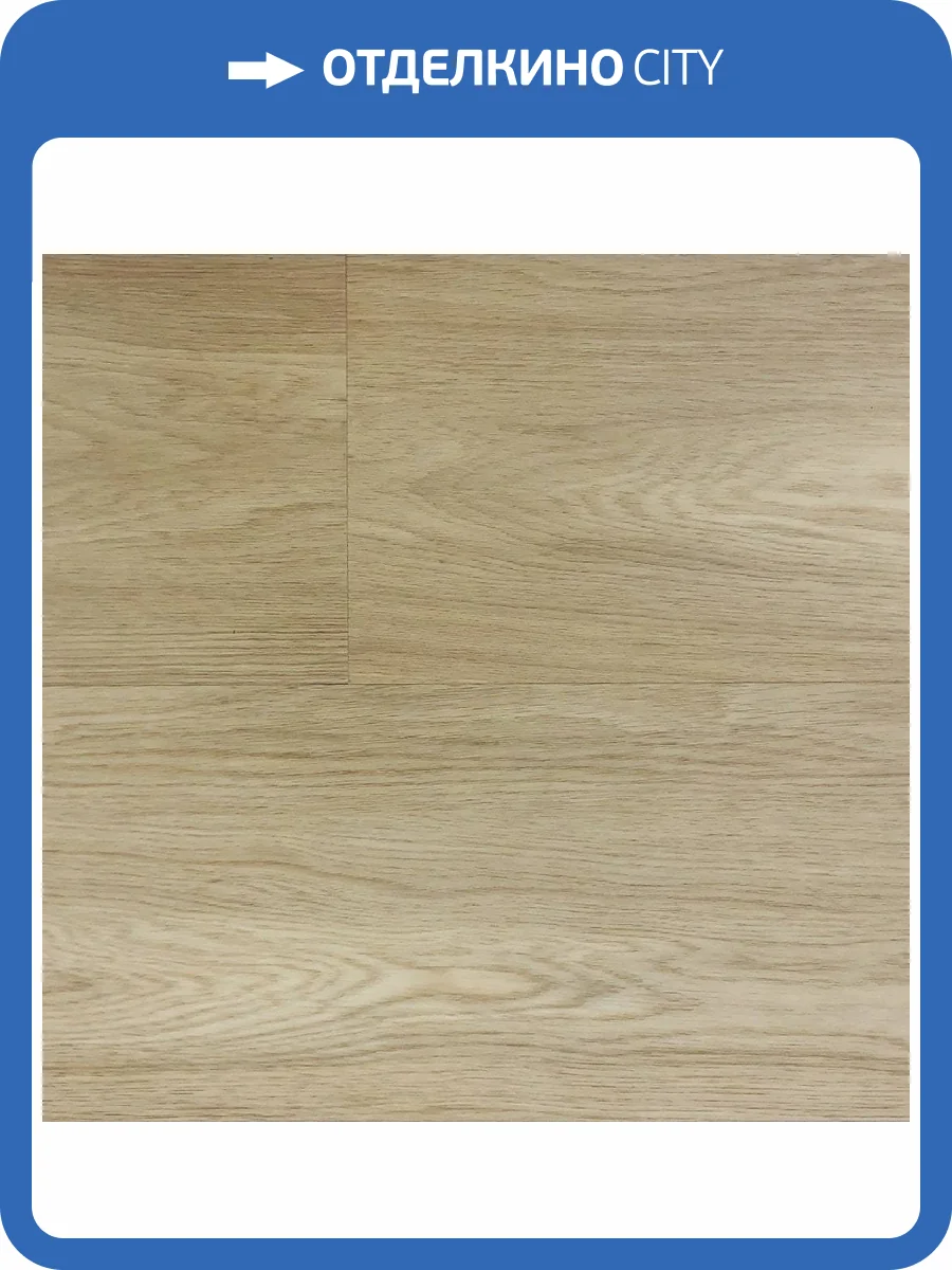 SPC Ламинат VinilPol Click 5/43 4V 8822-EIR Дуб Ферра 1220x228 фото 7