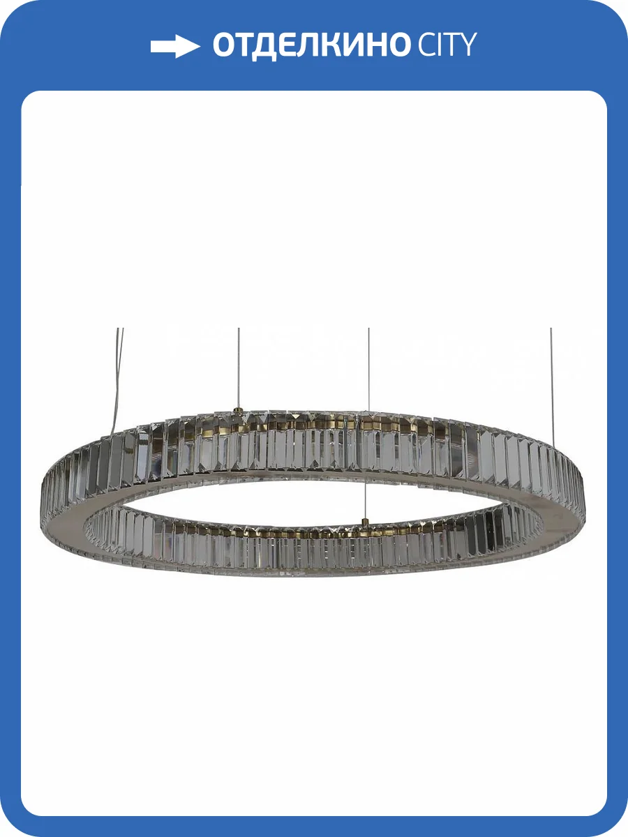 Подвесной светильник Favourite Manor 4195-8P фото 4