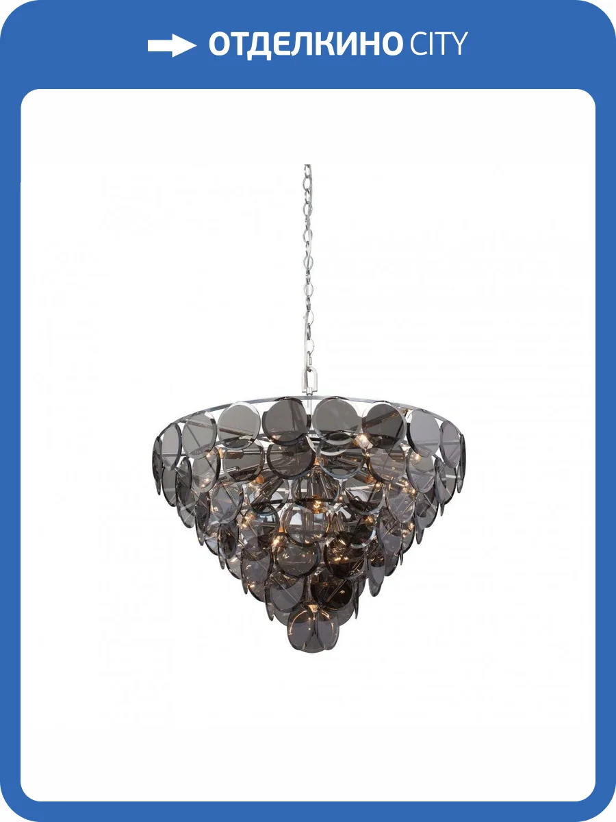 Подвесная люстра Vitaluce V5850-9/25 фото 3