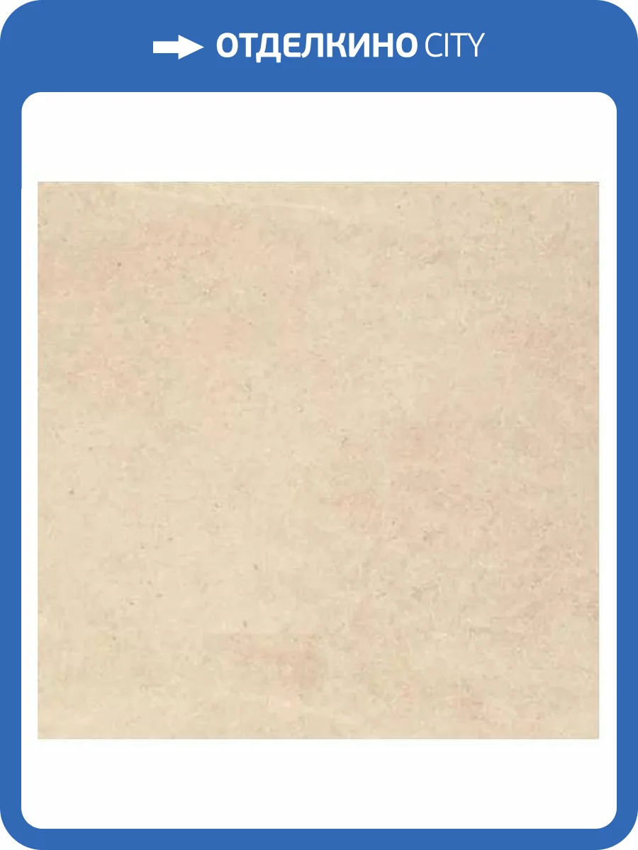 Керамогранит Kerlite Elegance Silk Via Montenapoleone 100x100 фото 11