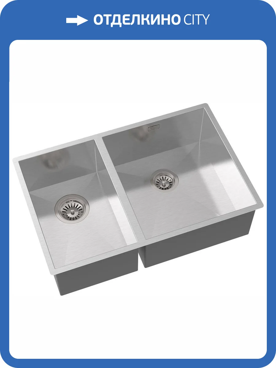 Мойка кухонная Oulin OL-F202 фото 4