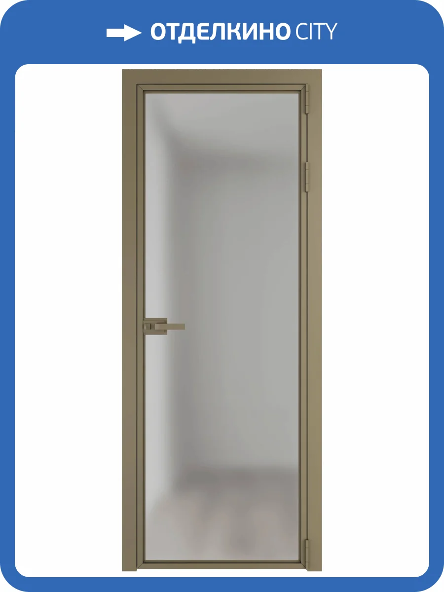 Межкомнатная дверь Profil Doors 1 AX цвет профиля Шампань, стекло безопасное 6 мм матовое 600x2000 фото 2