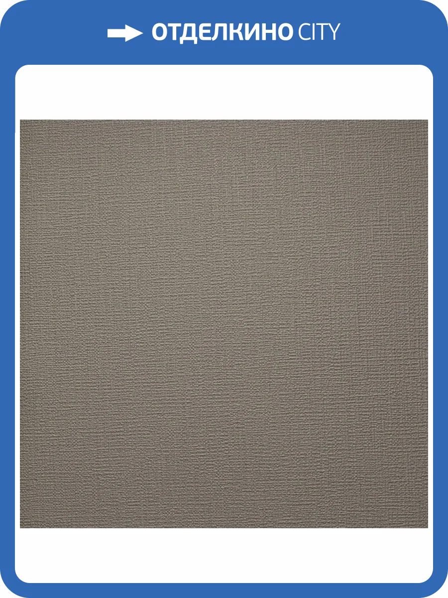 Обои Alessandro Allori Bodega Grand 95011-8 фото 2