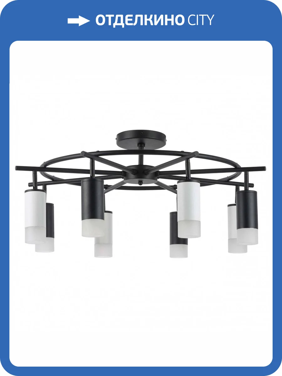 Потолочная люстра Lightstar Rullo LR7183743641 фото 5