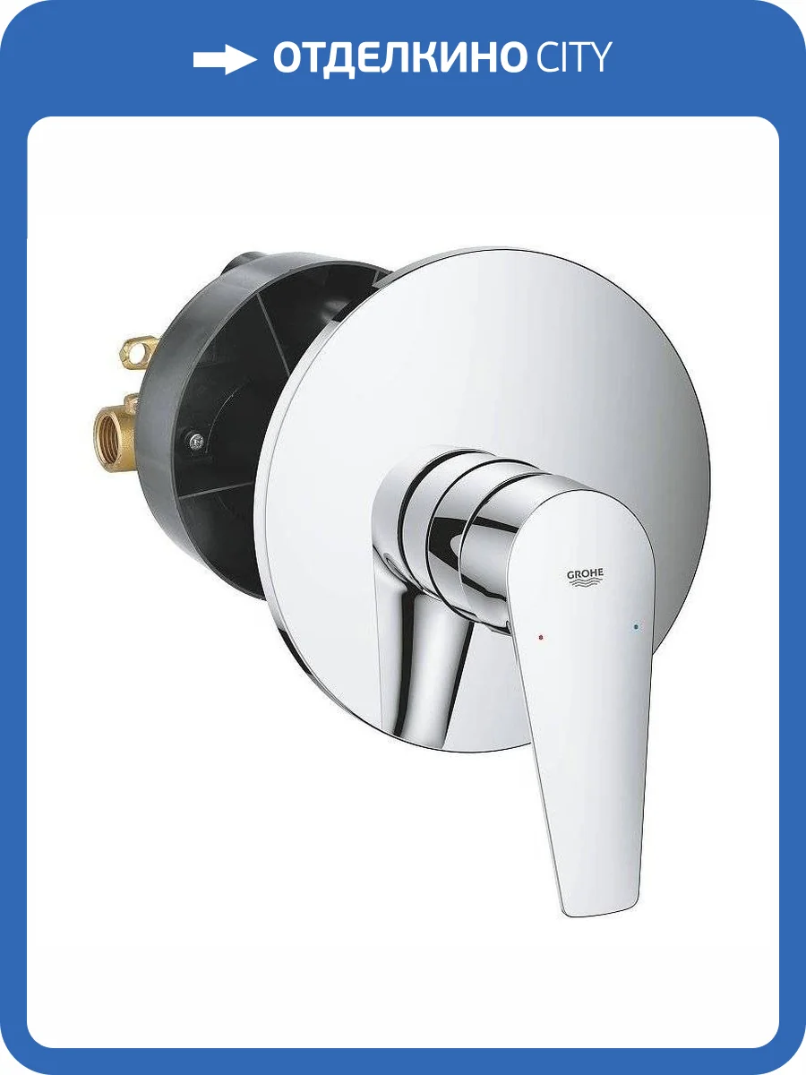 Смеситель для душа Grohe BauEdge 29078001 фото 2