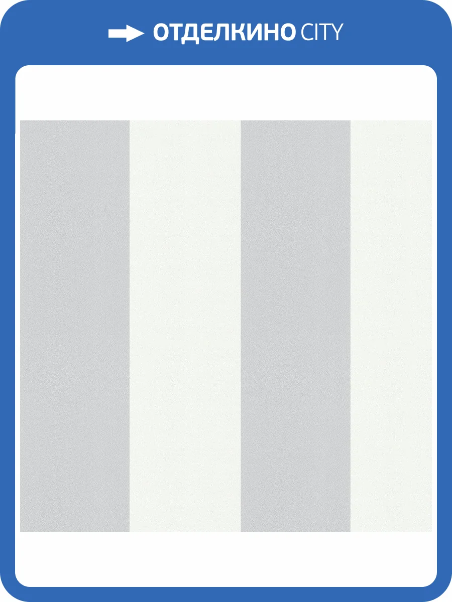 Обои флизелиновые Andrea Rossi Spectrum Max 54364-11 фото 2